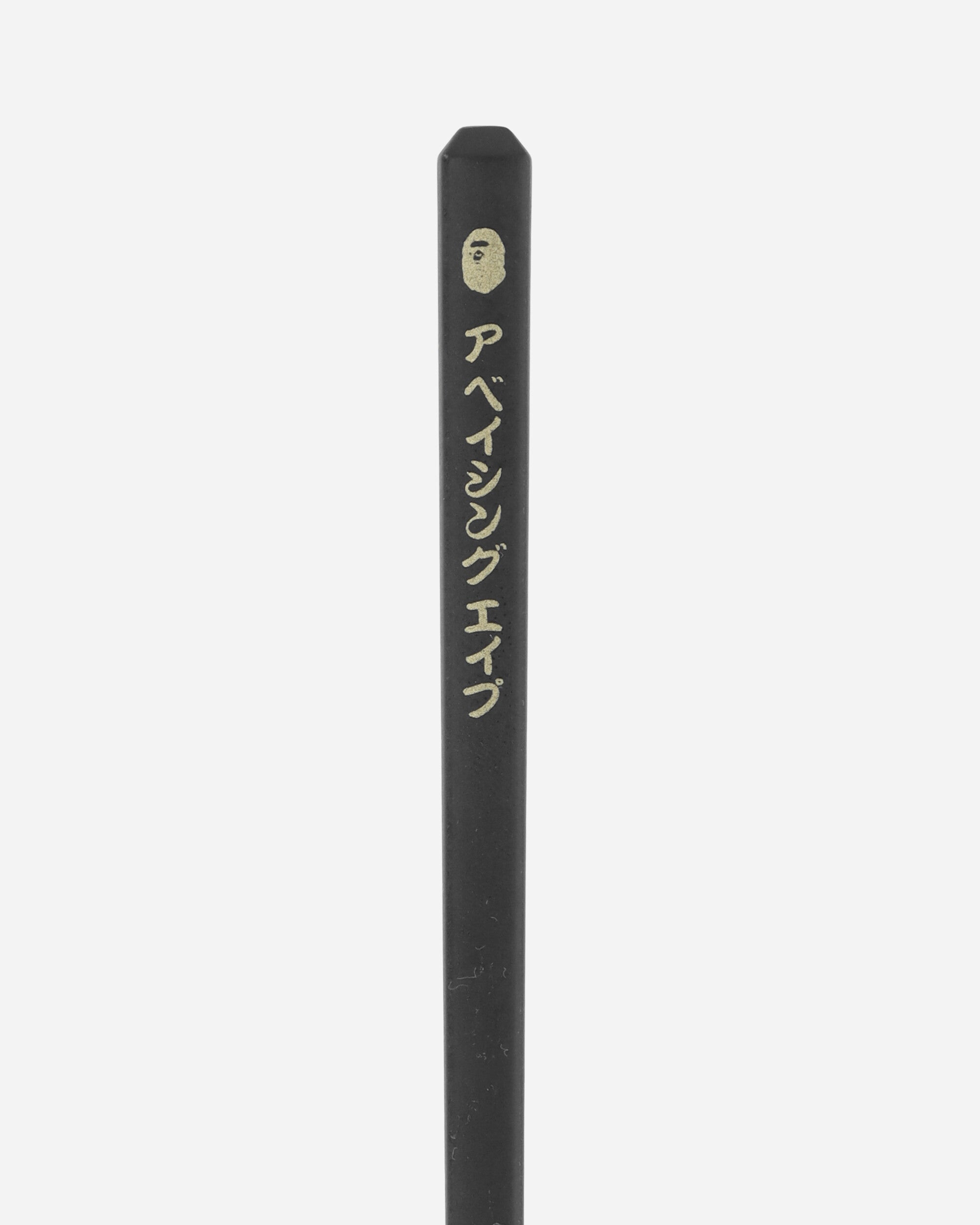 A Bathing Ape Ape Head Chopsticks&Chopsticks Rest M Black Tableware Cutlery 1K80193005 BLACK